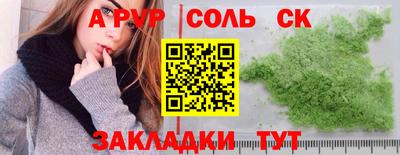 прущая мука Гатчина