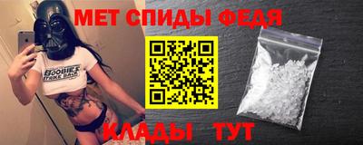 кокаин VHQ Гагарин