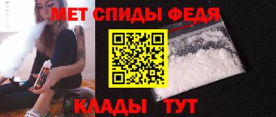 прущая мука Гатчина