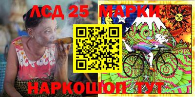 прущая мука Волжск