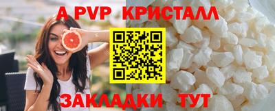 кокаин VHQ Гагарин