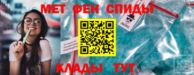 прущая мука Гатчина