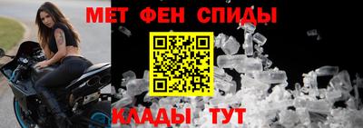 прущая мука Гатчина