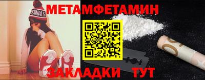 кокаин VHQ Гагарин
