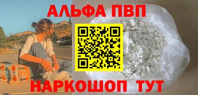 jwh Гай