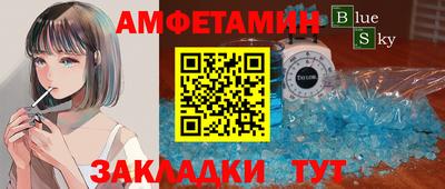 кокаин VHQ Гагарин