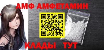 кокаин VHQ Гагарин