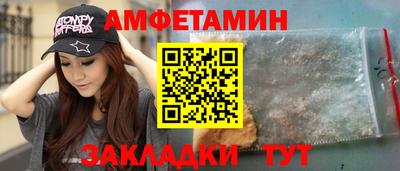 прущая мука Гатчина