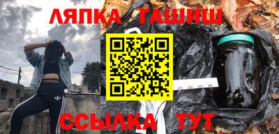 кокаин VHQ Гагарин