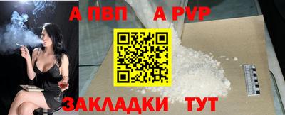 jwh Гай