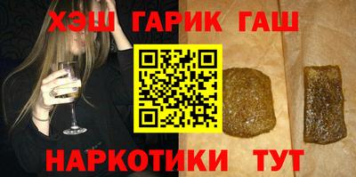 прущая мука Гатчина