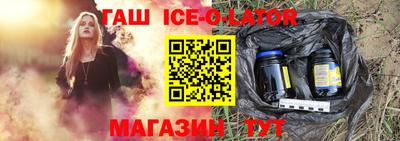 кокаин VHQ Гагарин