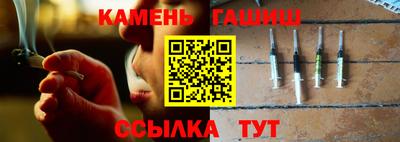 кокаин VHQ Гагарин