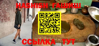 jwh Гай