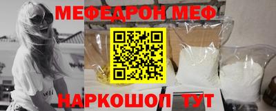 кокаин VHQ Гагарин