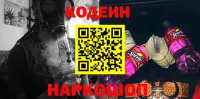 кокаин VHQ Гагарин