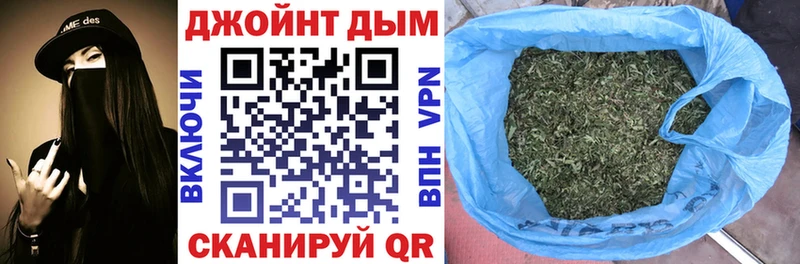 Марихуана конопля  Рубцовск 